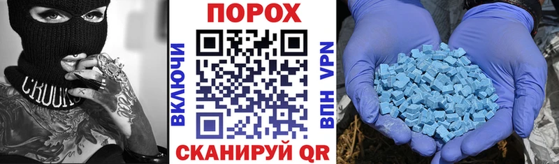 АМФ Розовый  Владикавказ 