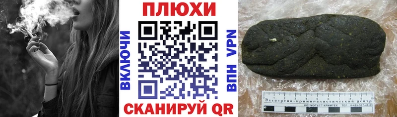 ГАШ Изолятор Владикавказ