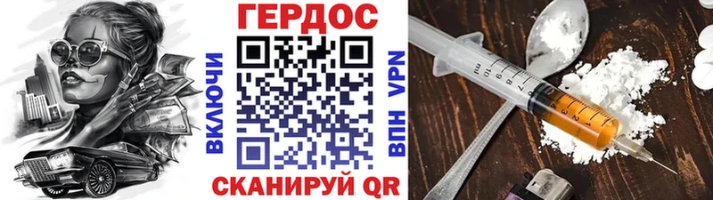 купить наркоту  Владикавказ  Героин Афган 