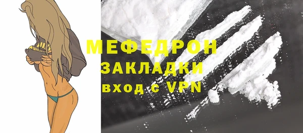твердый Чегем