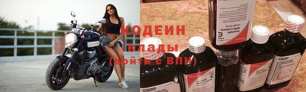 марки lsd Абинск