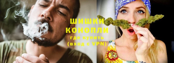 винт Михайловка