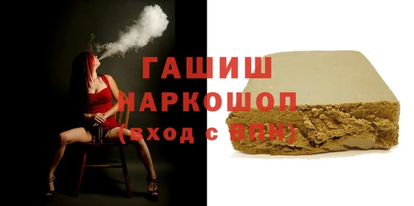 мдпв Абдулино