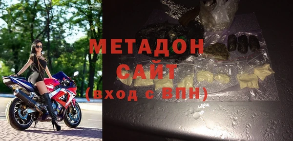 мдпв Абдулино