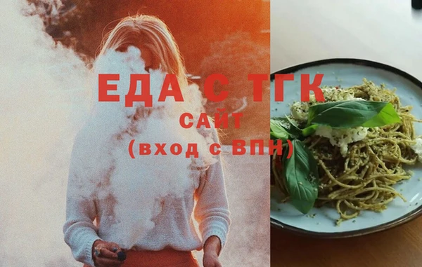 прущая мука Михайлов