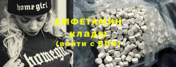марки lsd Абинск