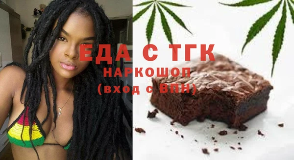 марки lsd Абинск