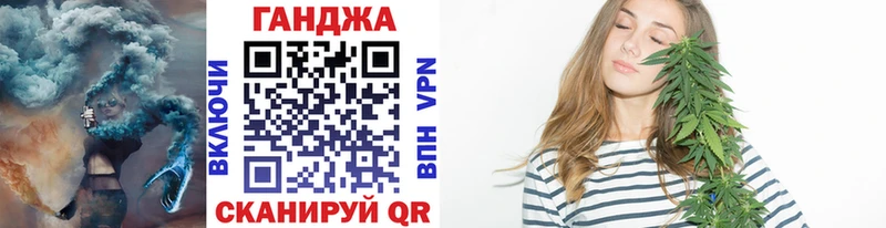 MEGA ссылка  цены наркотик  даркнет какой сайт  МАРИХУАНА OG Kush  Владикавказ 